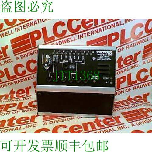 原装供应PROTEX INTERNATIONAL CORP PL-CMD1-C / PLCMD1C