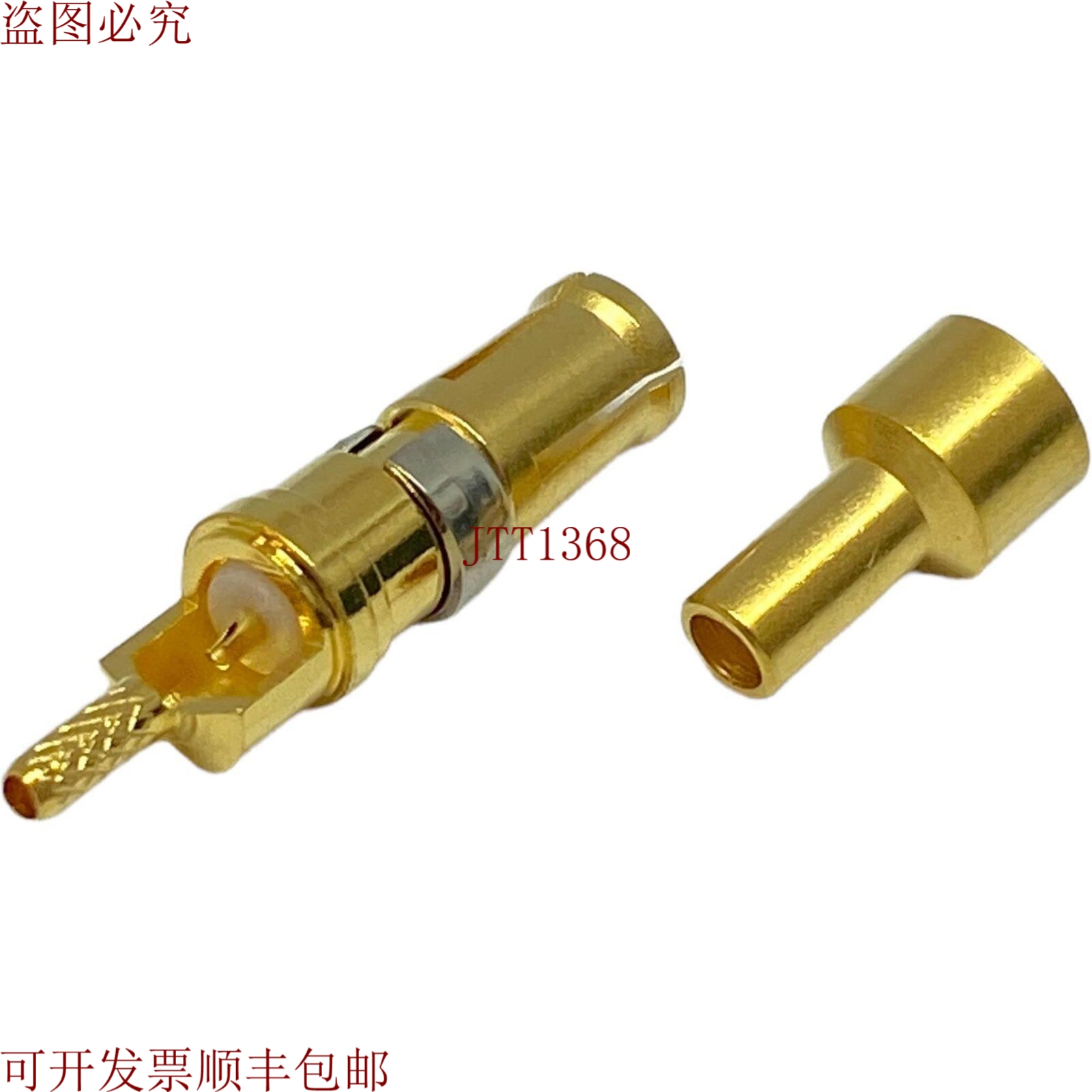 原装供应DM53742-5000 ITT D 您无需担心任何事情