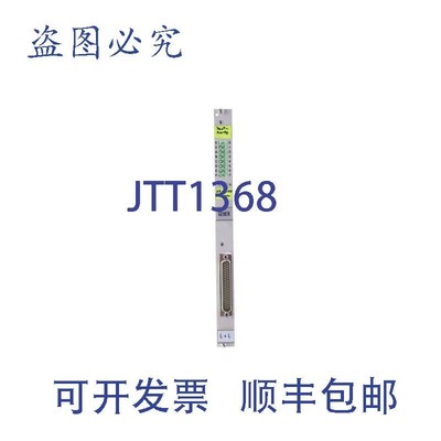 原装供应BER 卡 L+L L200-601 L200601