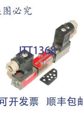 原装供应DYNAMCO D263330 CS 歧管电磁阀 24 VDC 0.6 瓦