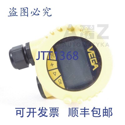 原装供应VEGA VEGABAR BR52.CXGV3GHKMAX 52 PTB 03 ATEX 2035 X