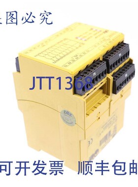 原装供应PILZ PNOZ X9P 24VDC 7N/O 2N/C 2SO 777609