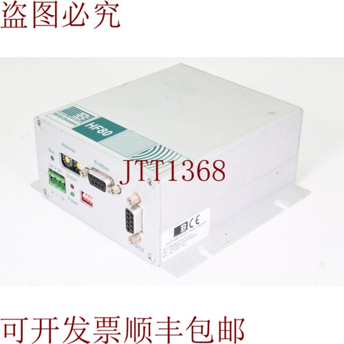 原装供应布鲁克斯 THG-P3DM-2O00-F5-0000，HF80，Rfid 读卡器 5