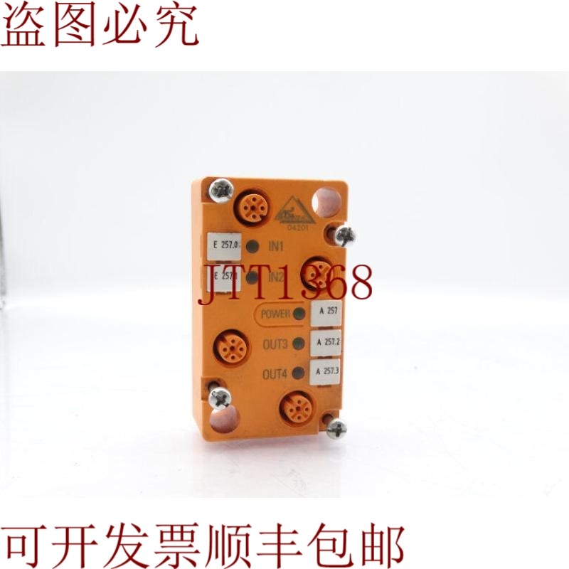 原装供应这就是 IFM EFECTOR AC2007