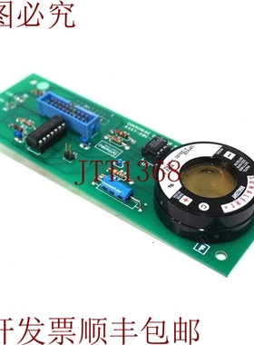 原装供应OMNIMAC 板接口键盘 08C-50-944-117 新 08C50944117