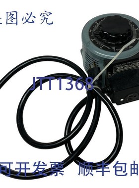 原装供应Superior  Powerstat 3PN126 可变自耦变压器 0-140V 输