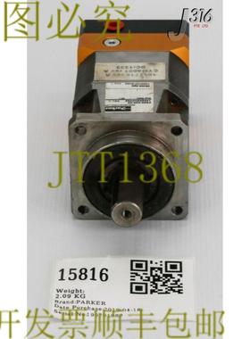 供应15816 PARKER 行星齿轮箱201MU60-005 PS60-020-S2
