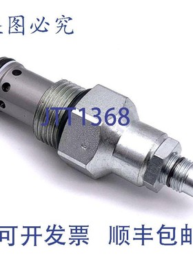 原装供应Comatrol 132232.000 泄压插装阀