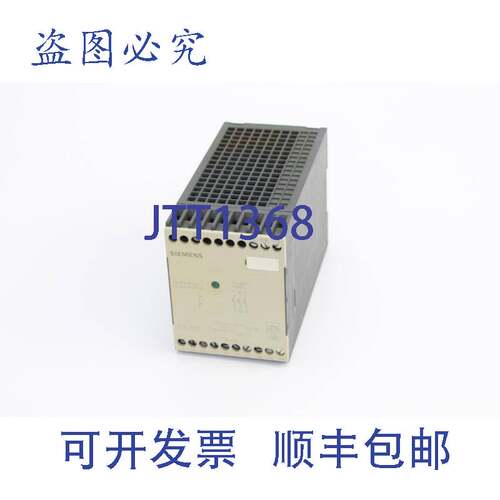 原装供应延时模块3TK2923-0AC23TK2 923-0AC2