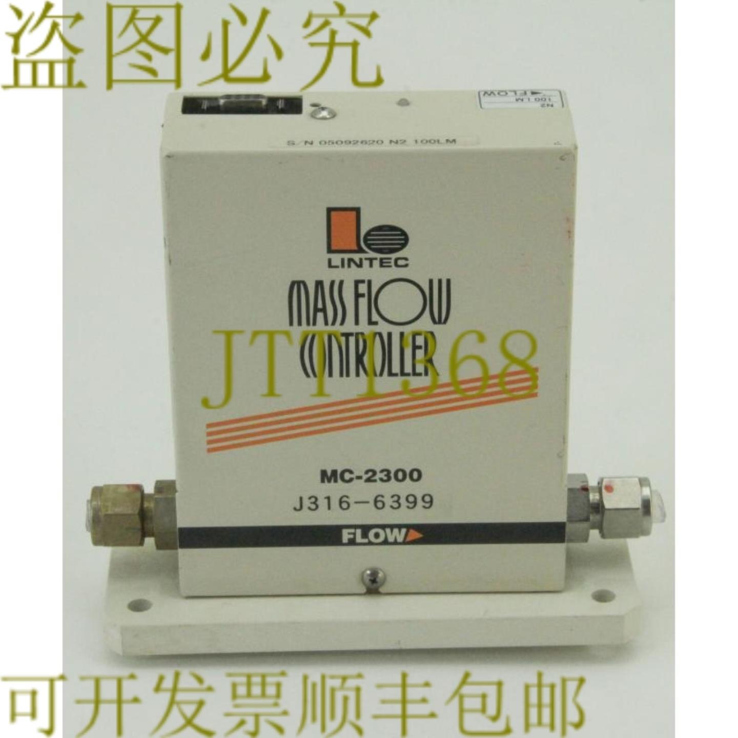 供应6399 LINTEC MFC MASS 流量控制器 MC-2300RC-D1-C3