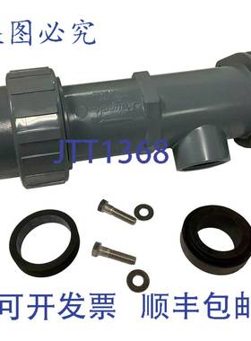 供应Raypak 015883F 2 CPVC连接器