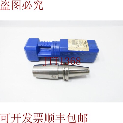 原装供应Briney BDCV40SF-100-472D Din 收缩工具架