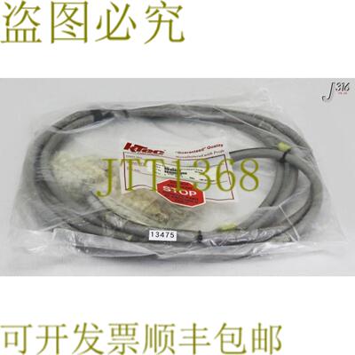供应13475 应用材料电缆数字 1 气体面板电缆0150-76222
