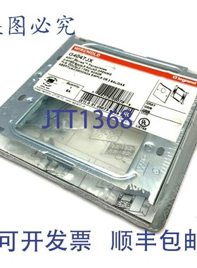 原装供应Wiremold G4047JX 2位单圆开口面板 4047系列