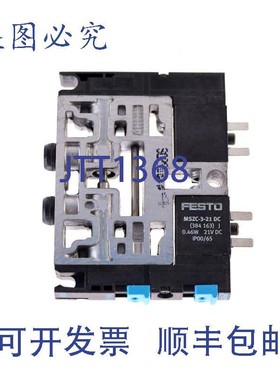 原装供应费斯托 CPV10-M1H-5JS-M7 161415 + 384163