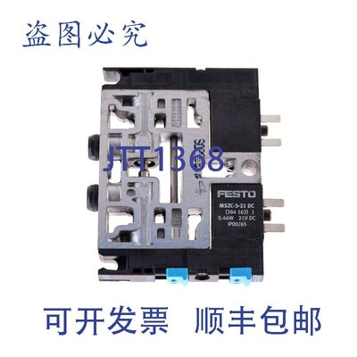 原装供应费斯托 CPV10-M1H-5JS-M7 161415 + 384163