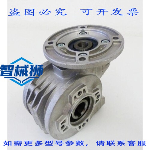 原装供应 LENZE P045FB07C0QB3 13379520 变速箱 I46