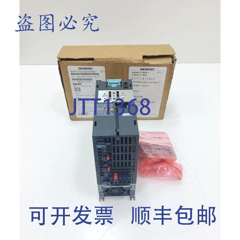原装供应6SL3210-1PB13-0UL0 SINAMICS 功率模块 PM240-2