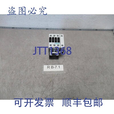 原装供应3RT1526-1B..0 接触器 3 极 11kW  24VDC