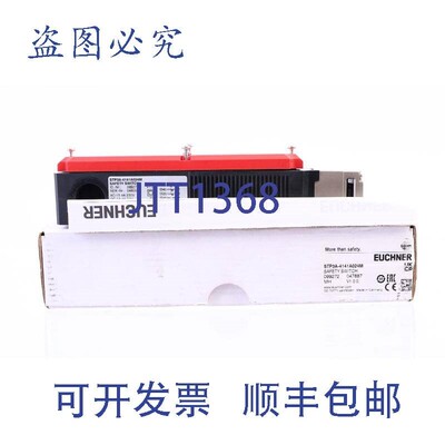 原装供应安士能 STP3A-4141A024M 099272 !!