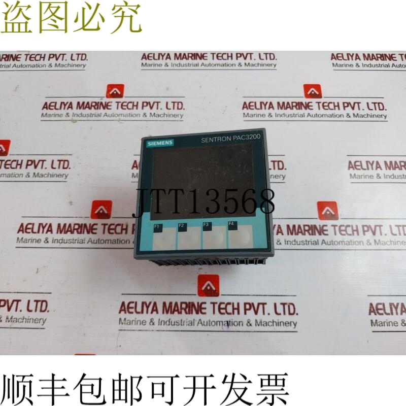 原装供应7KM2112-0BA00-3AA0 SENTRON PAC3200 95-240V