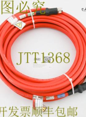 供应29681 应用材料电缆组件同轴300毫米166米 0190-01458