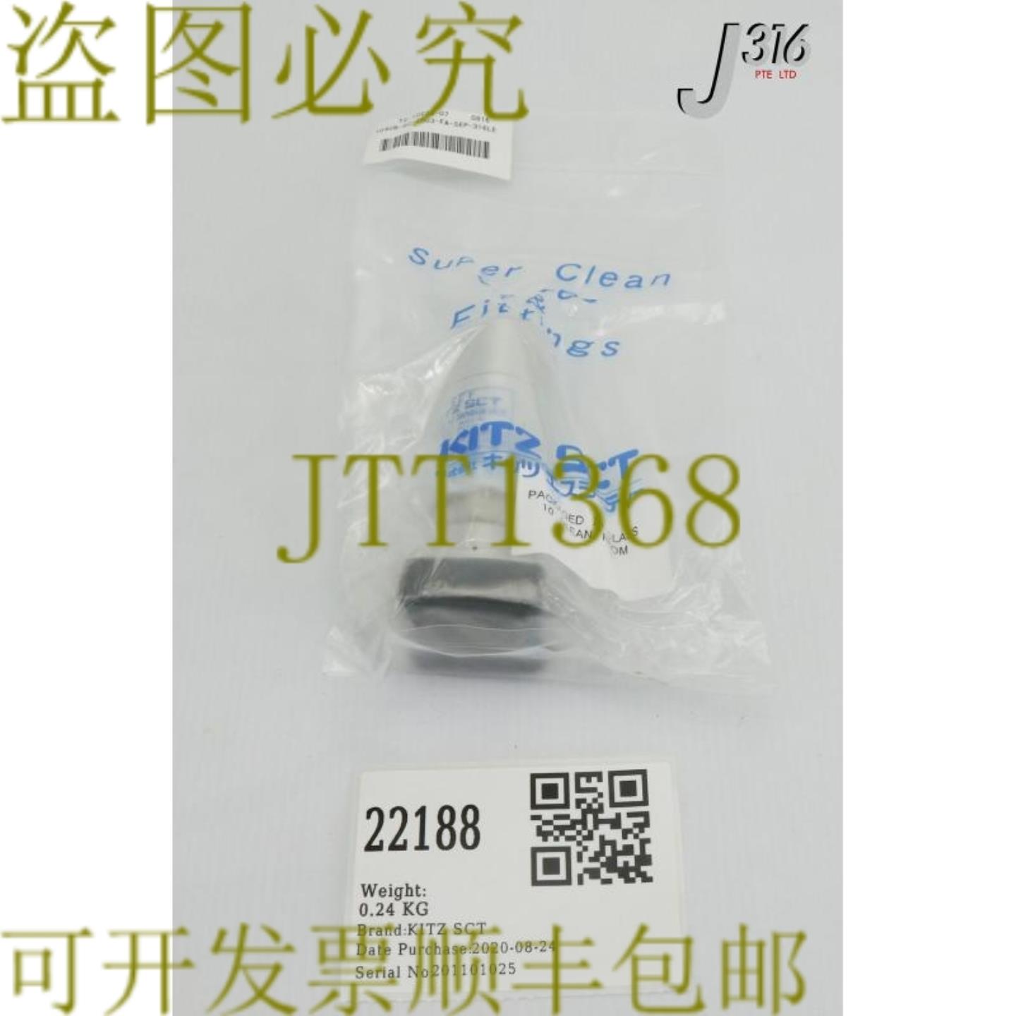 供应22188 KITZ SCT PNEU VV IGS JUG P11104128  TD4CB-GC-