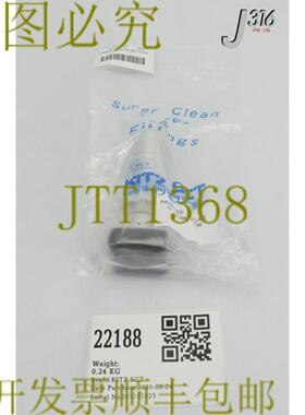 供应22188 KITZ SCT PNEU VV IGS JUG P11104128  TD4CB-GC-