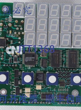 原装供应CNI P825C H0501D825C H0501D825O GDTP825C03 NOK