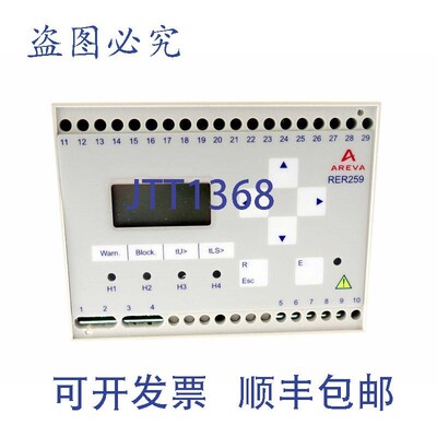 原装供应AREVA RER259 89259.401 752.000.00.1 89259-0-2333100-