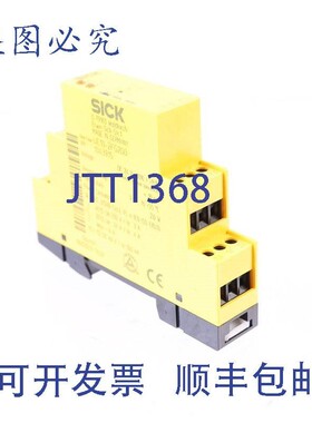 原装供应施克 UE10-2FG2D0 1043915