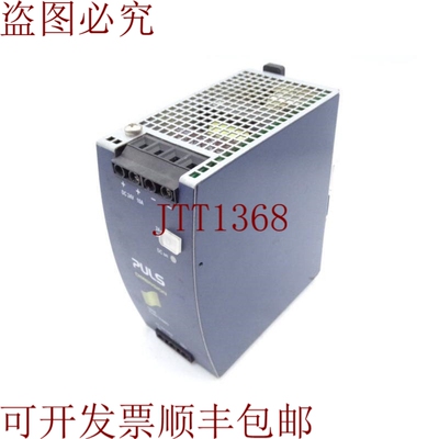 原装供应脉冲CS10.244电源