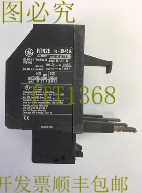 原装供应RTN2E 过载继电器 600VAC 30-43A