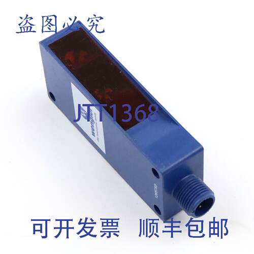 现货供应Wenglor 反射开关 P1NH302 B