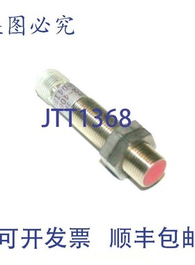 原装供应ISSC Pulsatronic 9962-4063 T12-D4180 电感式接近开关