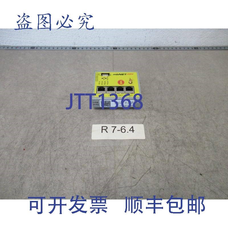 原装供应MB Connect Line MDH 861 工业路由器 3G 4x LAN 10-30V