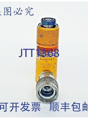 原装供应Cilindro hidráulico ENERPAC RC51 5 toneladas、carre