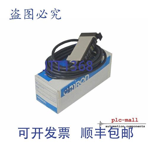 原装供应E3X-NT51 -
