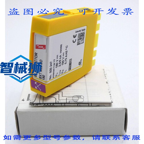原装供应 DEHN BLITZDUCTOR BXT ML2 BD 180 BXTML2BD180 920247