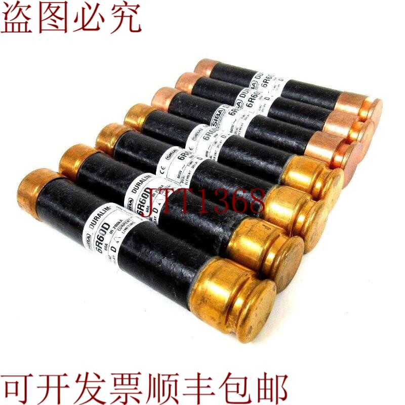 原装供应这是SIBA 6R60D 50A 给你