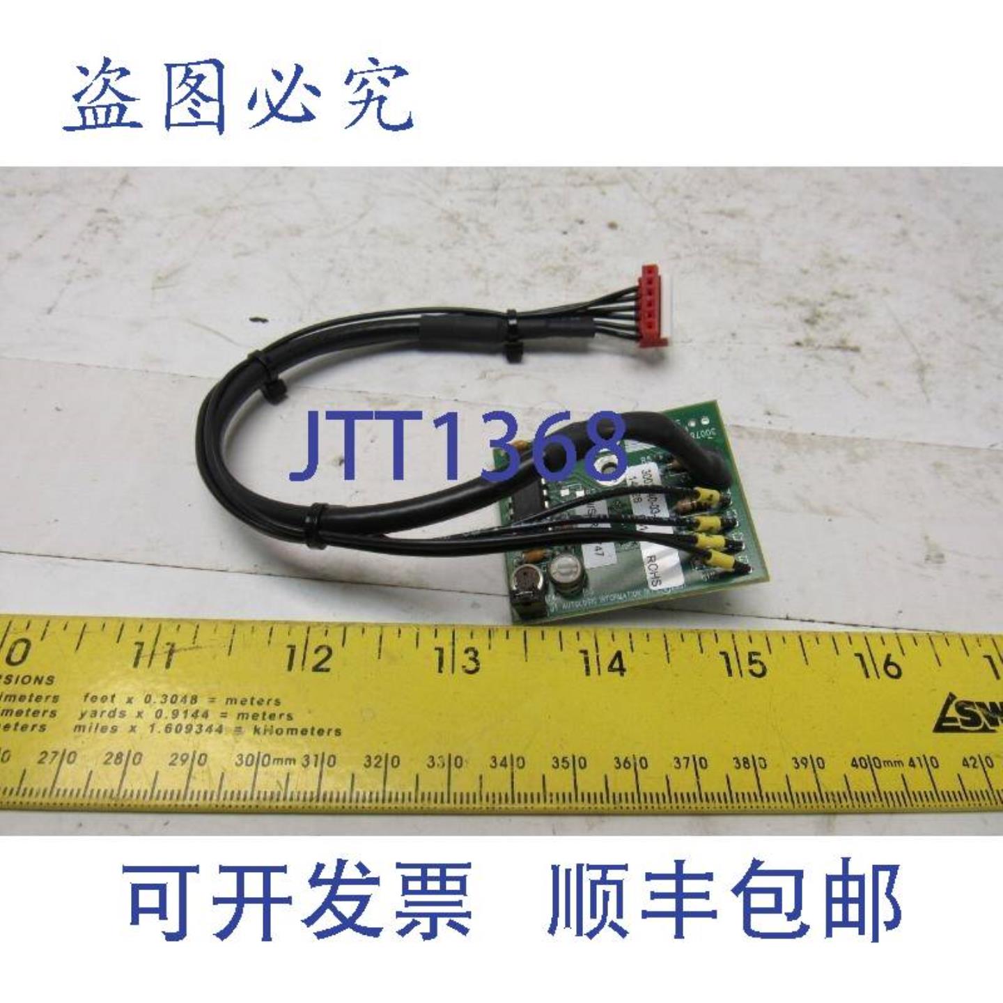 供应AGFA SE+59043007 6CSBF PCB 扫描线传感器右
