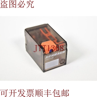 原装供应Schrack，MT303048，继电器（1PU=3个）