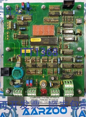 原装供应MAN B&W AVM-M30-B2 探头轴向振动监测器