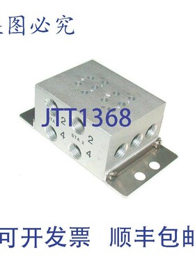 原装供应DYNAMCO M03N2S02 电磁阀歧管 1/4 NPT
