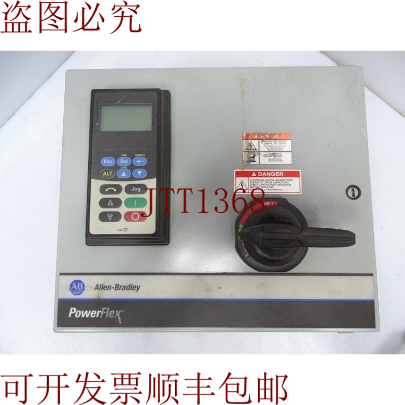 原装供应安装 ALLEN-BRADLEY 23B-D010DF0ENN-P6 POWERFLEX 40 AC