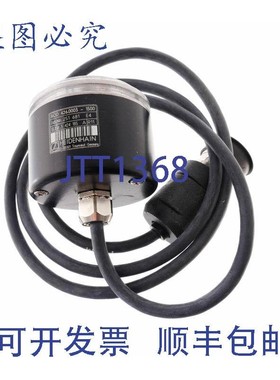 原装供应海德汉 251681E4 杆 426.0003-1500 42600031500 !新的 !