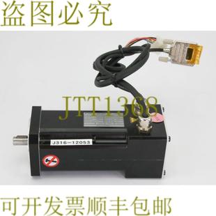 M6200RPM320V 机器人伺服器 MMSI WITTENSTEIN 供应12053