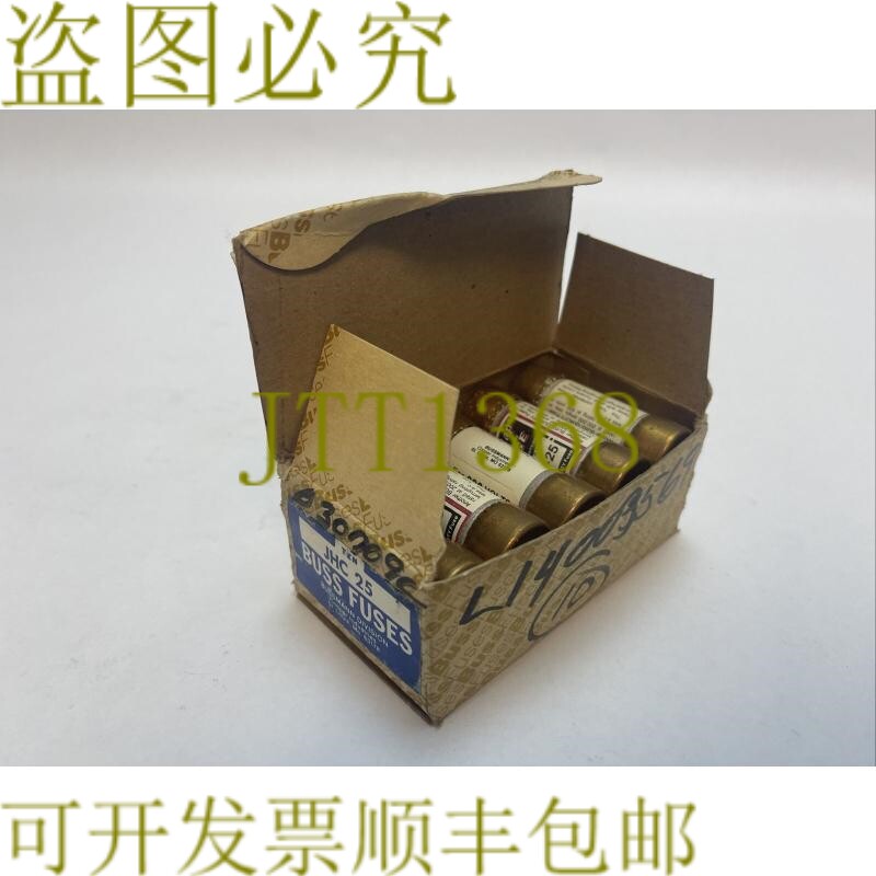 原装供应BUSS JHC25 高容量延时 J 类保险丝 25AMP 600VAC(10 件