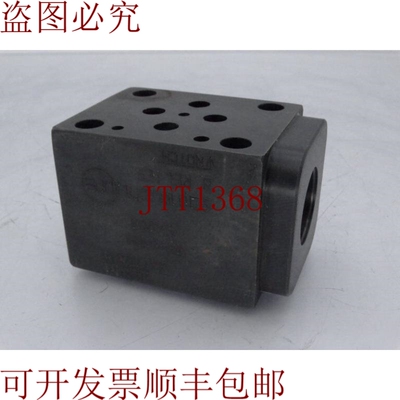原装供应FBC/S 液压歧管