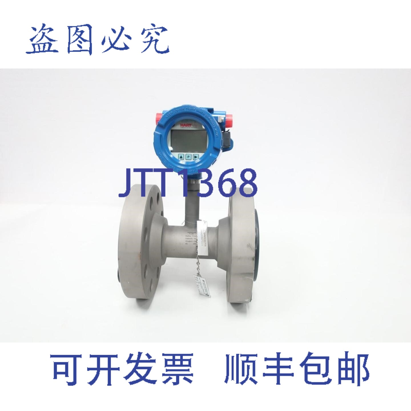 现货供应Hoffer Flow Controls HRT1-3A-RW-5-X-FX-CE 3英寸累计